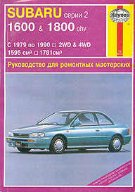    SUBARU 1600, 1800, SERIES 2,  1979  1990 ., ,   5-8439-01104-3