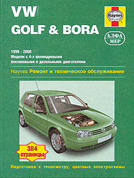    VOLKSWAGEN GOLF IV,  1998  2000 ., /,    978-5-93392-134-9
