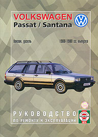    VOLKSWAGEN PASSAT,  1980  1988 ., /,   985-455-010-9