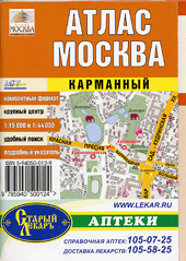  . . 2006 .,    5-94050-012-9