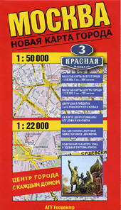.     ().,    5-94050-013-7 