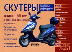     ,        ,   966-8185-36-6
