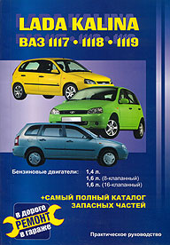        1117, 1118, 1119,    978-5-98842-108-5