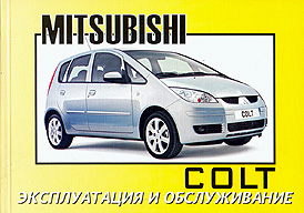    MITSUBISHI COLT,  2002 . 