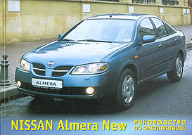    NISSAN ALMERA,  2002 . 