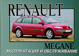    RENAULT MEGANE,  2003 . 