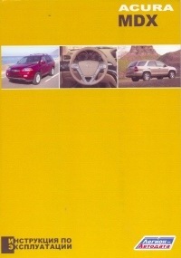    Acura MDX 2001-2006 ,  - 5-88850-303-7 