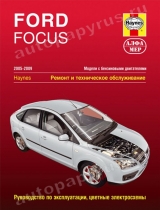    FORD FOCUS  2005-2009 ..,    978-5-93392-227-8
