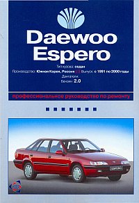    DAEWOO ESPERO  1991-2000 ..,   978-5-91770-117-2