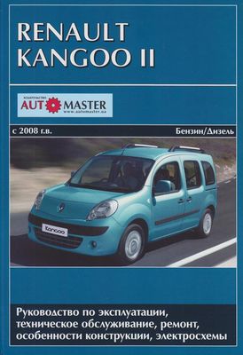    RENAULT KANGOO (  2008 .) / .  