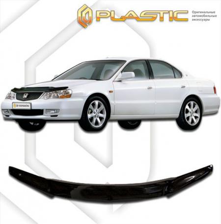   Honda Saber (2001-2003) 2010010101787 CA-plastic
