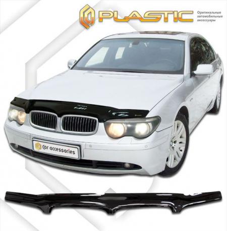   BMW 7 Series E65 (2001-2005) 2010010110833 CA-plastic