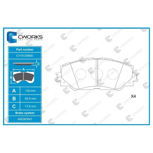     TOYOTA TSUSHO  COR 15# (0446512610) C110130800