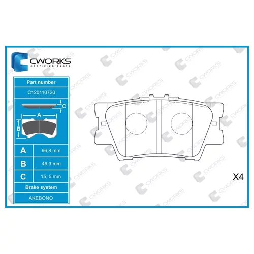    TOYOTA TSUSHO RAV3# 4# (0446642060) C120110720