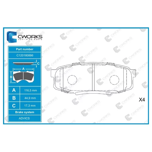    TOYOTA TSUSHO LC 20# (0446660120) C120180886