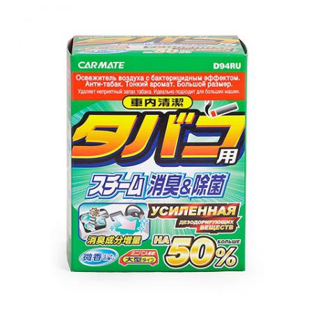    CIGARETTE DEODORANT STEAM TYPE,   +50%, 40 d94ru