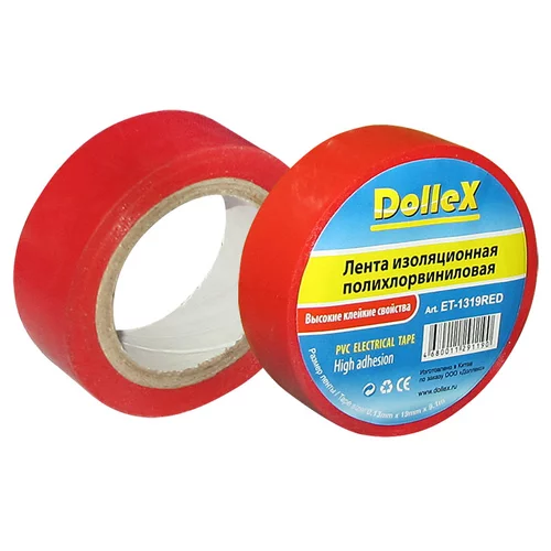    (PVC)  19   9,10  ET-1319RED