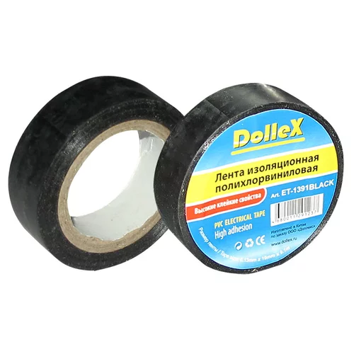    (PVC)  19   9,10  ET-1391BLACK