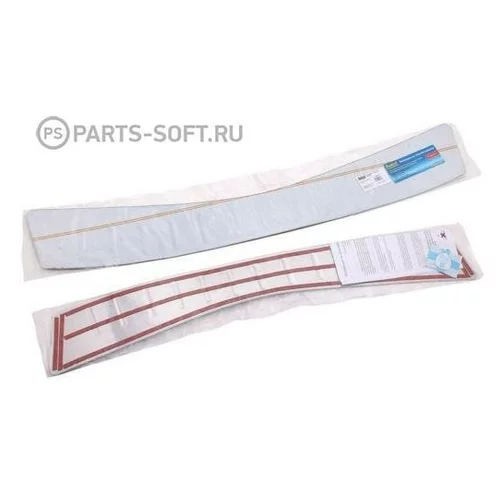   . FORD MONDEO (2007-2014) (. ) NBI-036