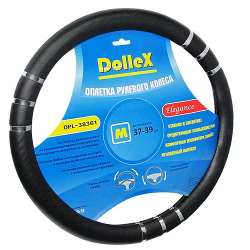   D=38     OPL-38361