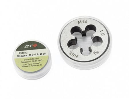 ������ �16�1,5�� ���� ������� 233165