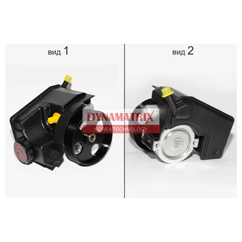 НАСОС ГИДРОУСИЛИТЕЛЯ DPSP002