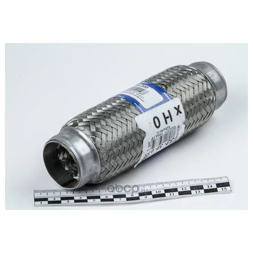  50150    EDEX 45200