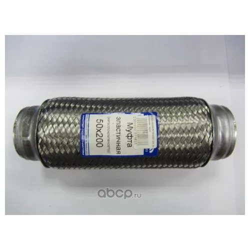 50250    EDEX 50200