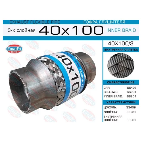   ( .)  40,0. 100. 3-  40X1003