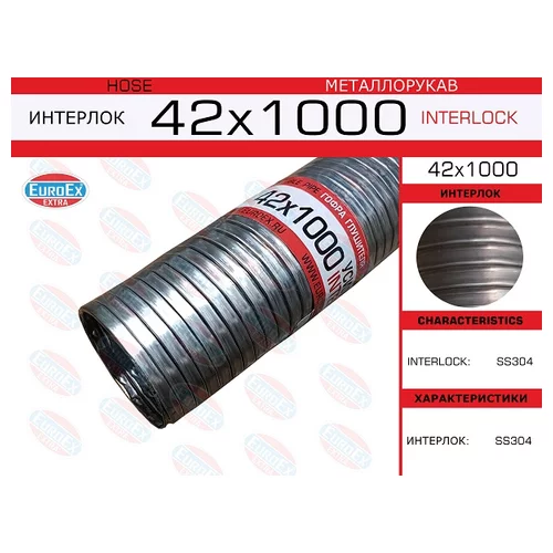   42,0.x1,0., ,   42X1000 EuroEX