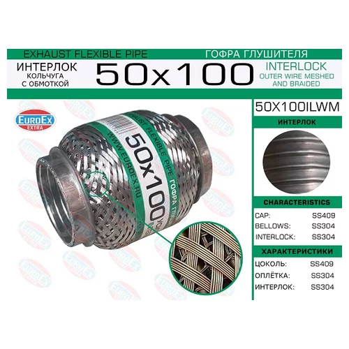   ( .)  50,0. 100.    50X100ILWM
