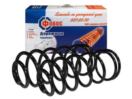 ПРУЖИНЫ ЛЮКС 1117 ПЕРЕДНИЕ В КОРОБКЕ 3979