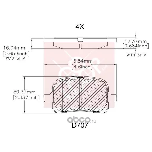 КОЛОДКИ ТОРМОЗНЫЕ CERMIC CMX707