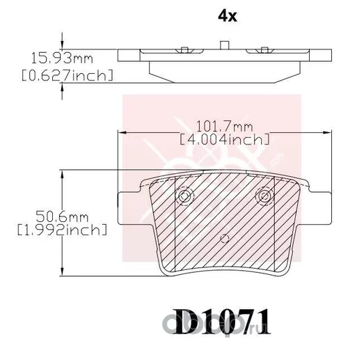   ELITE 1176001071 ELT1071