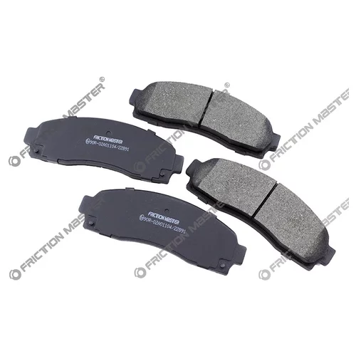 КОЛОДКИ ТОРМОЗНЫЕ MKD833