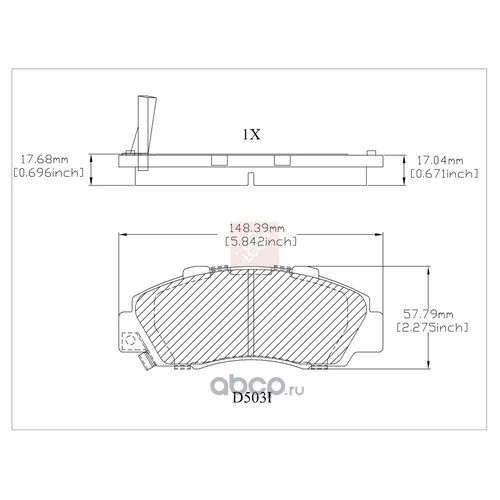 КОЛОДКИ ТОРМОЗНЫЕ ULTRA LIFE MX503