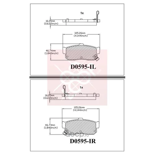 КОЛОДКИ ТОРМОЗНЫЕ ULTRA LIFE MX595
