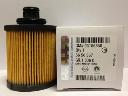 МАСЛЯНЫЙ ФИЛЬТР ДВИГАТЕЛЯ 5650367