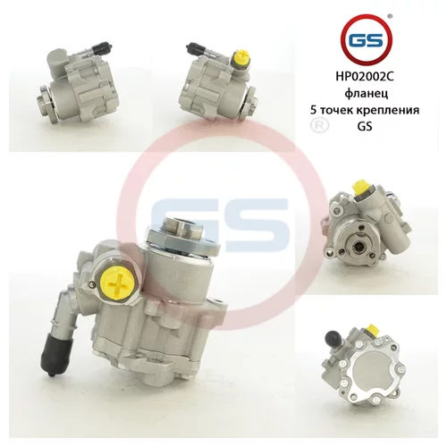   AUDI A3 96-01 FORD GALAXY 95-06 SKODA OCTAVIA 96-06 HP02002C