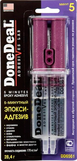 КЛЕЙ ЭПОКСИДНЫЙ 5 МИН. 28, 4 Г (ПРОЗРАЧНЫЙ) DONEDEAL DD6561