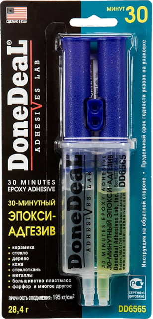   30 . () DONEDEAL 28  DD6565