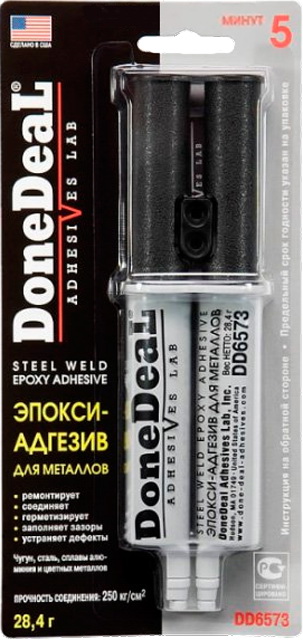 5- 2-  - DD6573