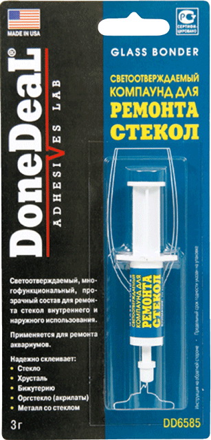     DONEDEAL 3  DD6585