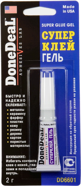 - () DD-6601 (2) DD6601