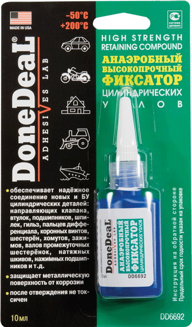     DONEDEAL 10  DD6692