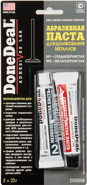 ПАСТА АБРАЗИВНАЯ ДЛЯ ШЛИФОВАНИЯ (ДВУХКОМПОНЕНТНАЯ) DONE DEAL 2Х28, 4 Г DD6698