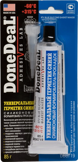  -    DONEDEAL 85  DD6719