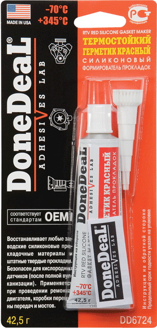      DD6724