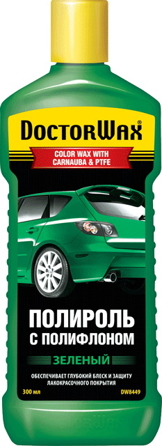    . , NEW (300ML) DW8449