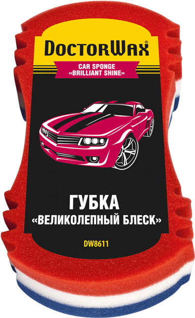  .    / DW8611